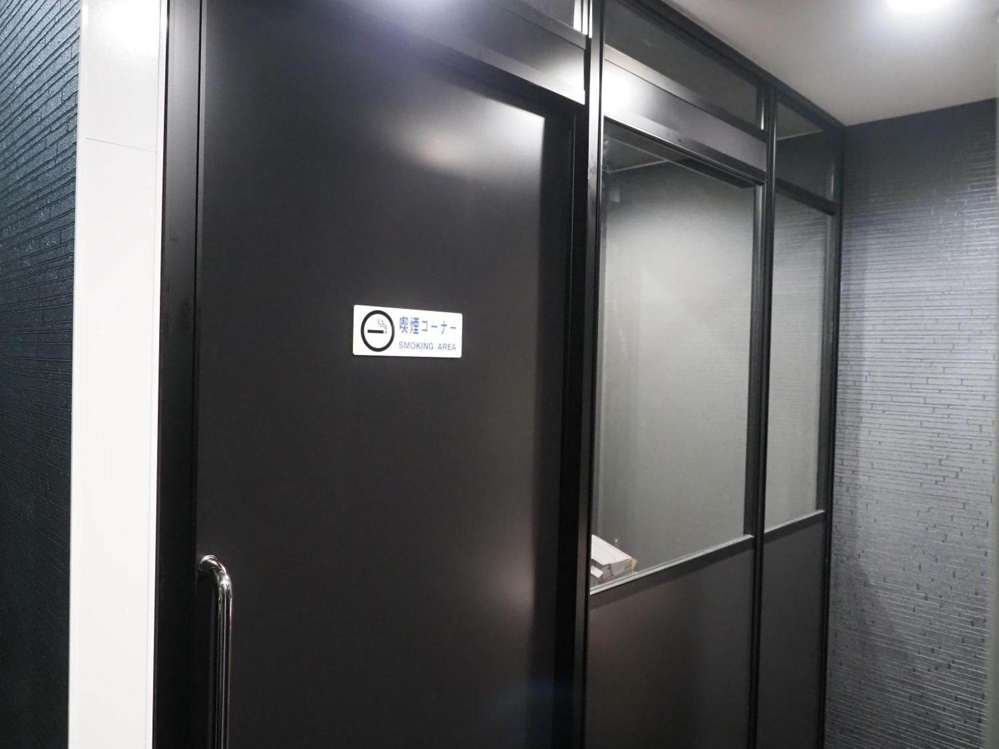 Capsule Hotel Block Room Tokyo Eksteriør bilde